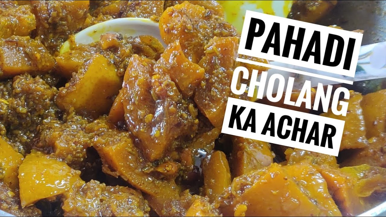 Cholang ka achar | Himachali Achar Recipe | Kimb Ka Achar | Pahadi style Achar recipe