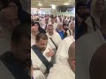 حجاج بيت الله الحرام
