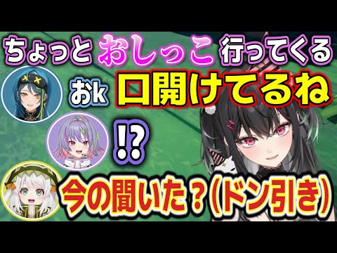 【和訳ENGsub】アリヤ誕生日PEAKコラボここすきまとめ【黒刃アリヤ/青月レミア/地崎ジラ/ソラリリコ/ぶいすぽEN切り抜き】