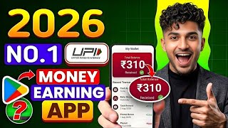 Money Earning App 2026 | NEW UPI MONEY EARNING APP | New Earning App Today screenshot 2