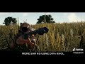 PUBG MOBILE WhatsApp status #GamerKing