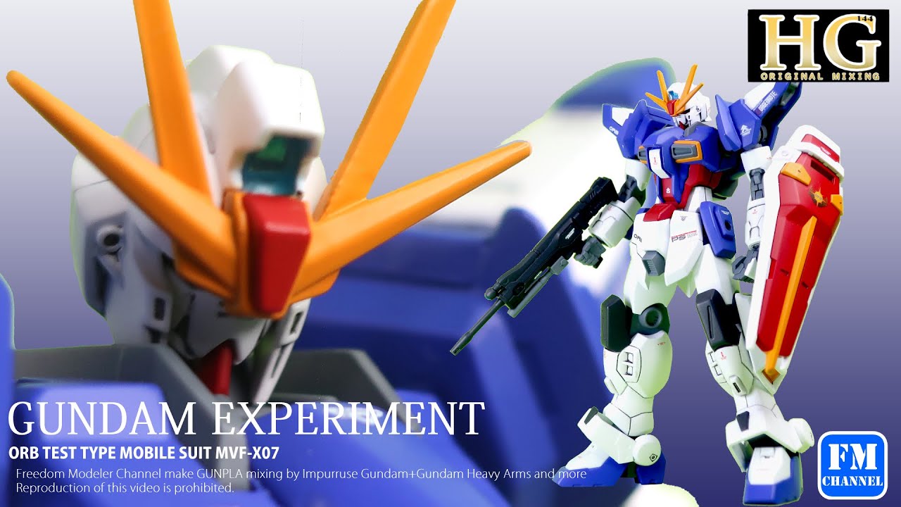 フリーダム過ぎるガンプラ改造 ジャンク屋もち子と行くジャンクで作る