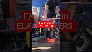 ELATE HATERS #shorts #shortsviral #gym #youtubeshorts