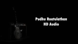 Pudhu Rootulathan | Remastered Song | Ilayaraja | 5.1 | Isai Petti