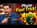 👉 Phone Slow Ho Gaya? Ye 2 Setting ON Karo 🔥l  Mobile Slow Problem Fix #tech #mobile 