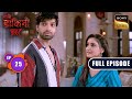Ayaan Gets Stabbed | Aami Dakini | Ep 25 | Full Episode | 25 July 2025