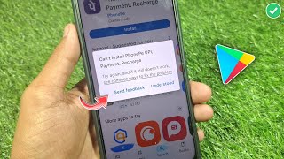 How To Solve Can't Install App Problem On Play store | can't install app problem solve | play store