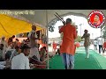 कारशदेव महाराज की गोट जशरथ गोटिया प्रवीण ढकेरे/Karashdev maharaj ki got/jashrath gotiya Mp3 Song