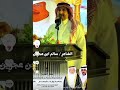 صامل البلادي // موال الشاعر سالم ابن عجوين
