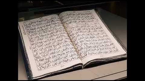 تلاوة رائعه للشيخ ماجد العويري سورة يـس بقراءة حفص ونافع