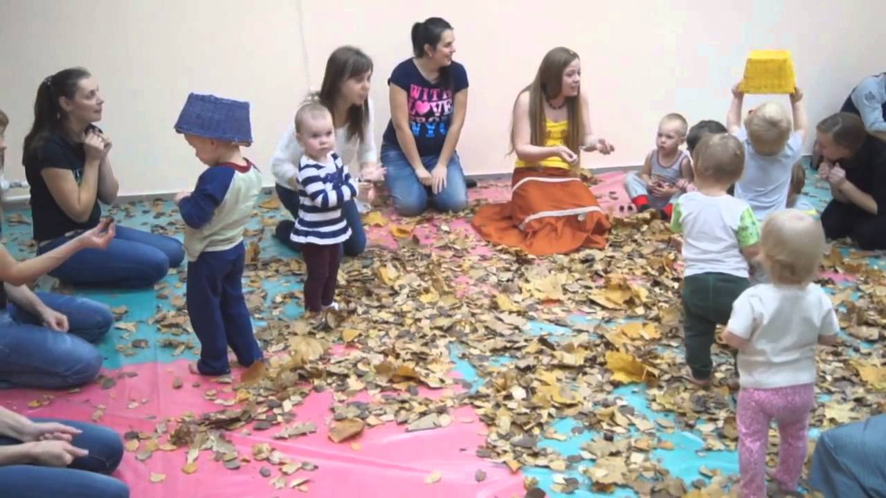 Осенние забавы