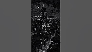 سورة الأحزاب ✨ خالد الجليل