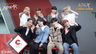 Epex이펙스-Lock Down 응원법