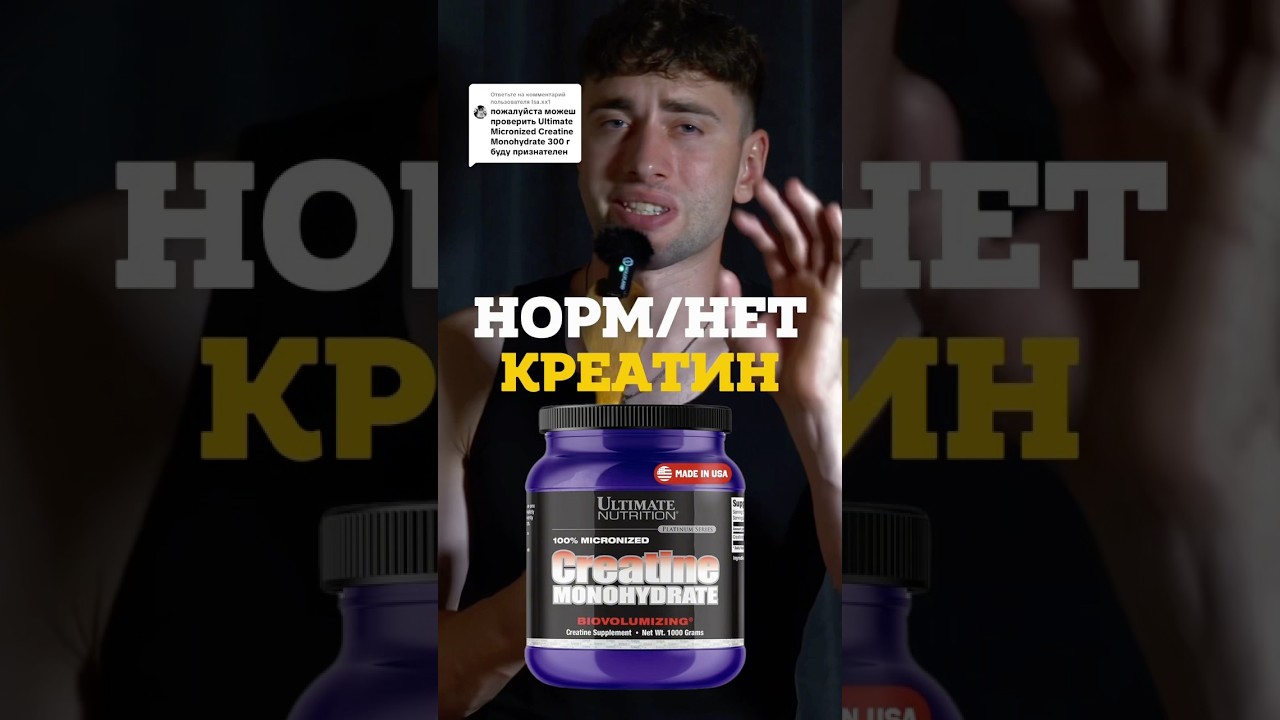 Проверяю по 5 критериям