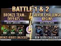 Injustice Mobile| Arkham Origins Bane Challenge| Battle 1&2| Bronze & Silver| @UltimateGamerzArena