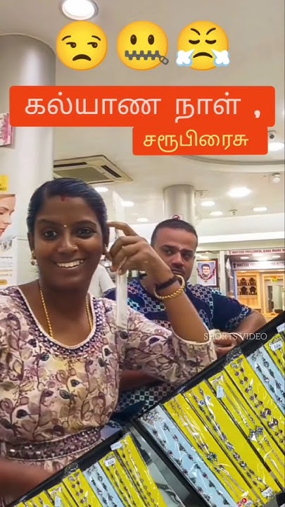 How Much 3000 Rs cutegirl shortvideo reels shorts viral trending how-much-3000-rs-cutegirl-shortvideo-reels-shorts-viral-trending