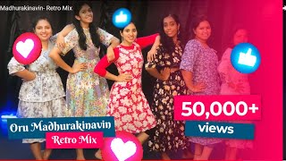 Oru Madhurakinavin - Retro Mix | Sopaanam