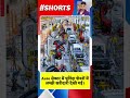 #sharemarkethimanshu #Today #sharemarket #sharenews #stocksnees #stockmarket #q3results2026today