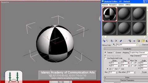 3D MAX - Urdu Tutorial Series - Animation 16