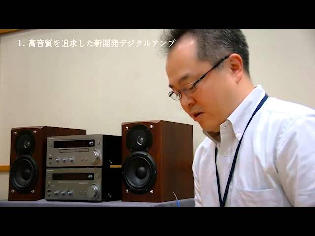 ネットワークアンプ「A-K905NT」とCDチューナーアンプ「A-K805」|開発者インタビュー | Kseries | JVCKENWOOD