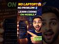 Learn JavaScript Without Laptop 🚀 | Online JS Compiler Explained