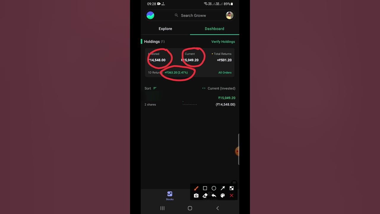 how to invest in Stock & Mutual Fund on Grow App | grow app invest #