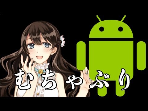 Google翻訳に【幸せになれる隠しコマンドがあるらしい】を歌わせてみた。