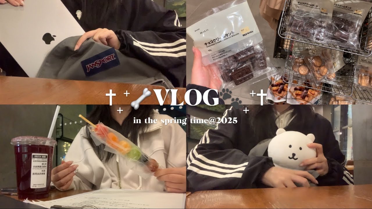 Study Vlog | Procrastination, Starbucks Week & Muji Stroll ☕📖