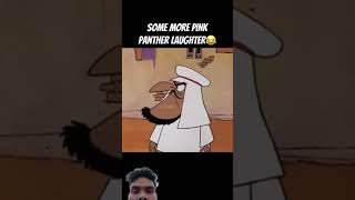 Pink Panther suit ke sawari Kiya cartoon comedy 😆😅😅😅😅😅😅😅