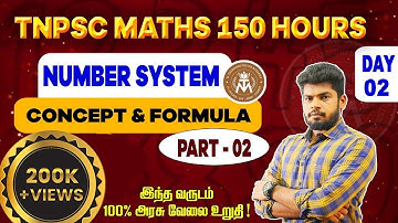 🔴 CLASS -2 | TARGET -2024 || NUMBER SYSTEM | TNPSC FREE MATHS | 150 HOURS| @MathsbyEr.Thangamuthu