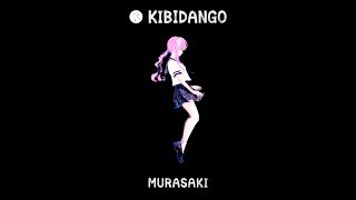 Tones and I "Dance Monkey" X Kibidango "Murasaki" Manga Collaboration Video