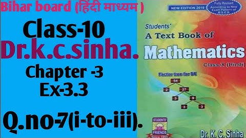 Dr.k.c.sinha|Math solution|Class-10|Ex-3.3|Q.no-7(i-to-iii)|@wisdompoint1970