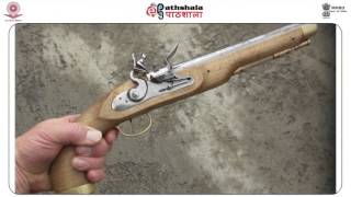 Famous Internal Ballistics - II Wealth