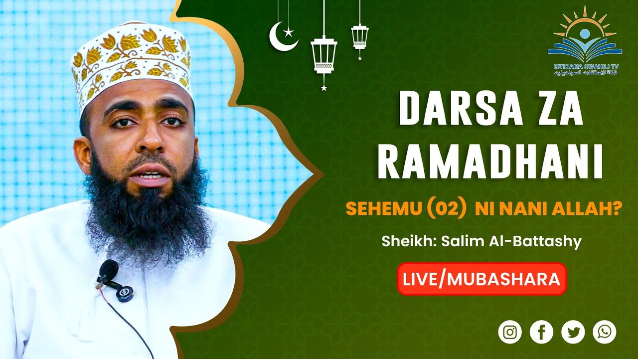 🔴#LIVE: DARSA ZA RAMADHAN - NI NANI ALLAH? - (25/02/2026)