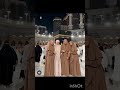 Humne Mana ka Jannat bhut ha Badi Naat Shareef #islamicvideo #isalmic #naats #islam