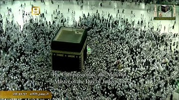 تلاوة باكية وخاشعة للشيخ السديس لن تمل من إعادتها تراويح ليلة ٢١ رمضان عام ١٤٣٩