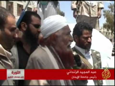 نصح الزنداني الرئيس اليمني بترك السلطة سلميا