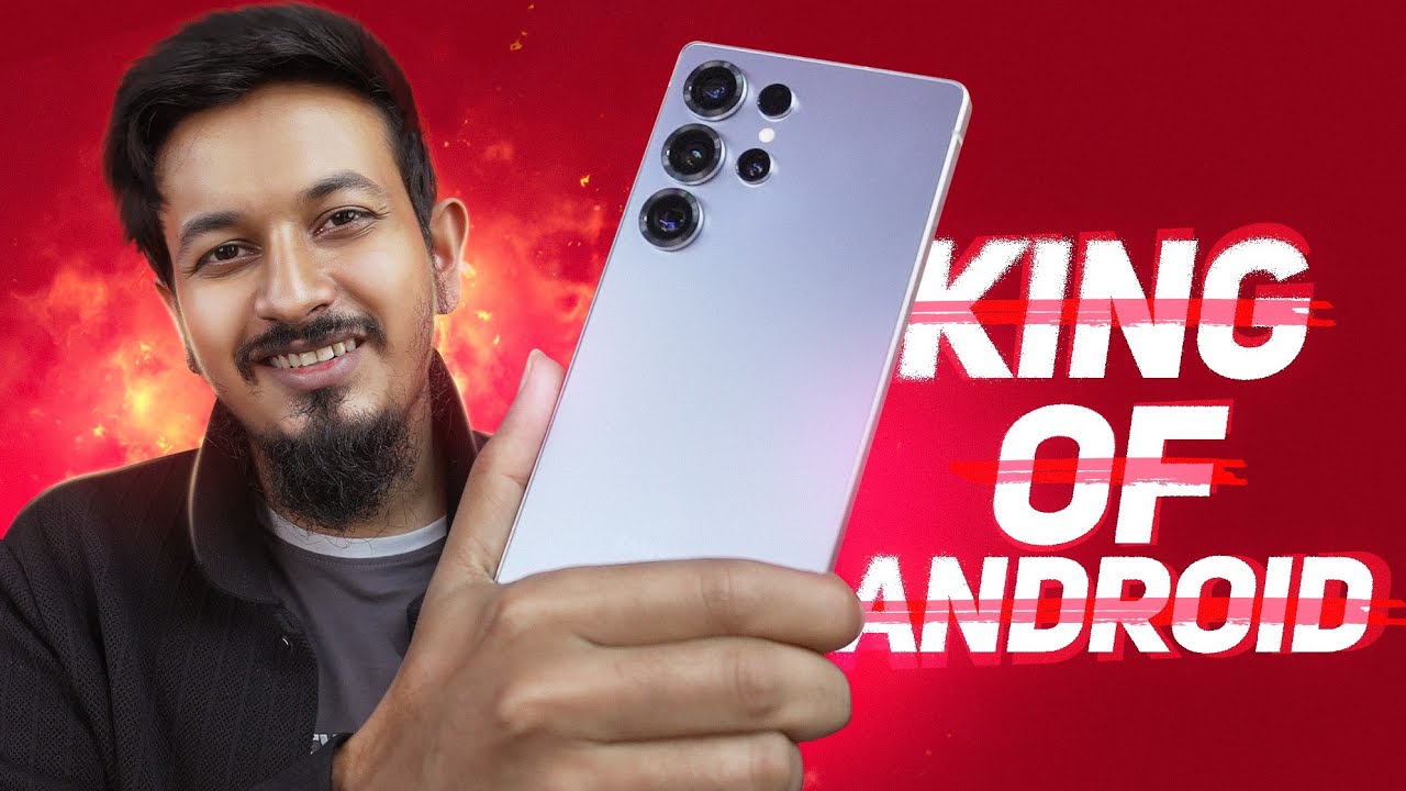 Samsung S25 Ultra First Impression : যেমন ভাবছেন তেমন না 😏