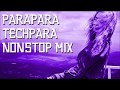 パラパラ テクパラノンストップミックス EUROBEAT HYPERTECHNO NONSTOP MIX