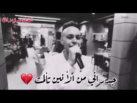 الفنان عدي زاغة تسألوش اذا شايل هموم نفس المكان ومن الصفر