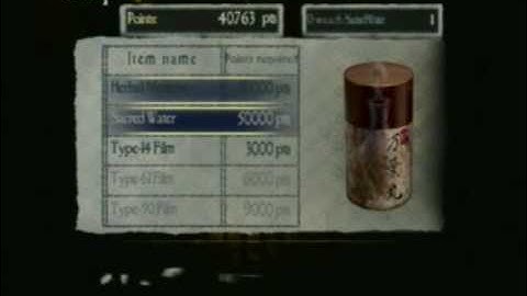 Fatal Frame 4 walkthrough with commentary part 25