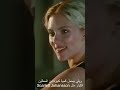 فيلم رومانس مليان نجوم شو بدنا أحسن من هيك