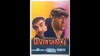 Divyashakti 1993 Trailer
