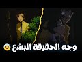 غابة الصمت وصرخة لم يسمعها أحد قصة الخيانة في نزل معزول 