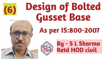 (6) Design of bolted gusset base.(LSM)