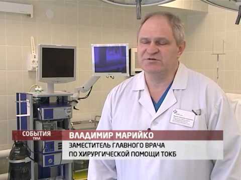Удаление почки без разреза