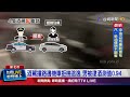 酒駕事件增多