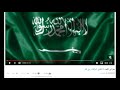 جيزاني اتكيت الصراخ على قدر الألم حملة بلاغات على قناتي 