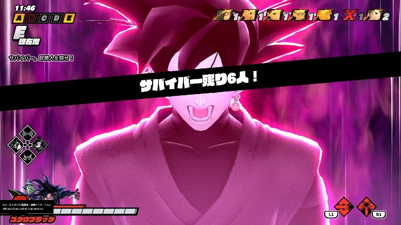 ドラゴンボール ザ ブレイカーズ ザマス&ゴクウブラック戦7 - YouTube