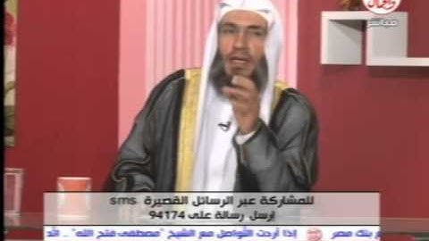 برنامج الرقية الشرعية 17 1 2014